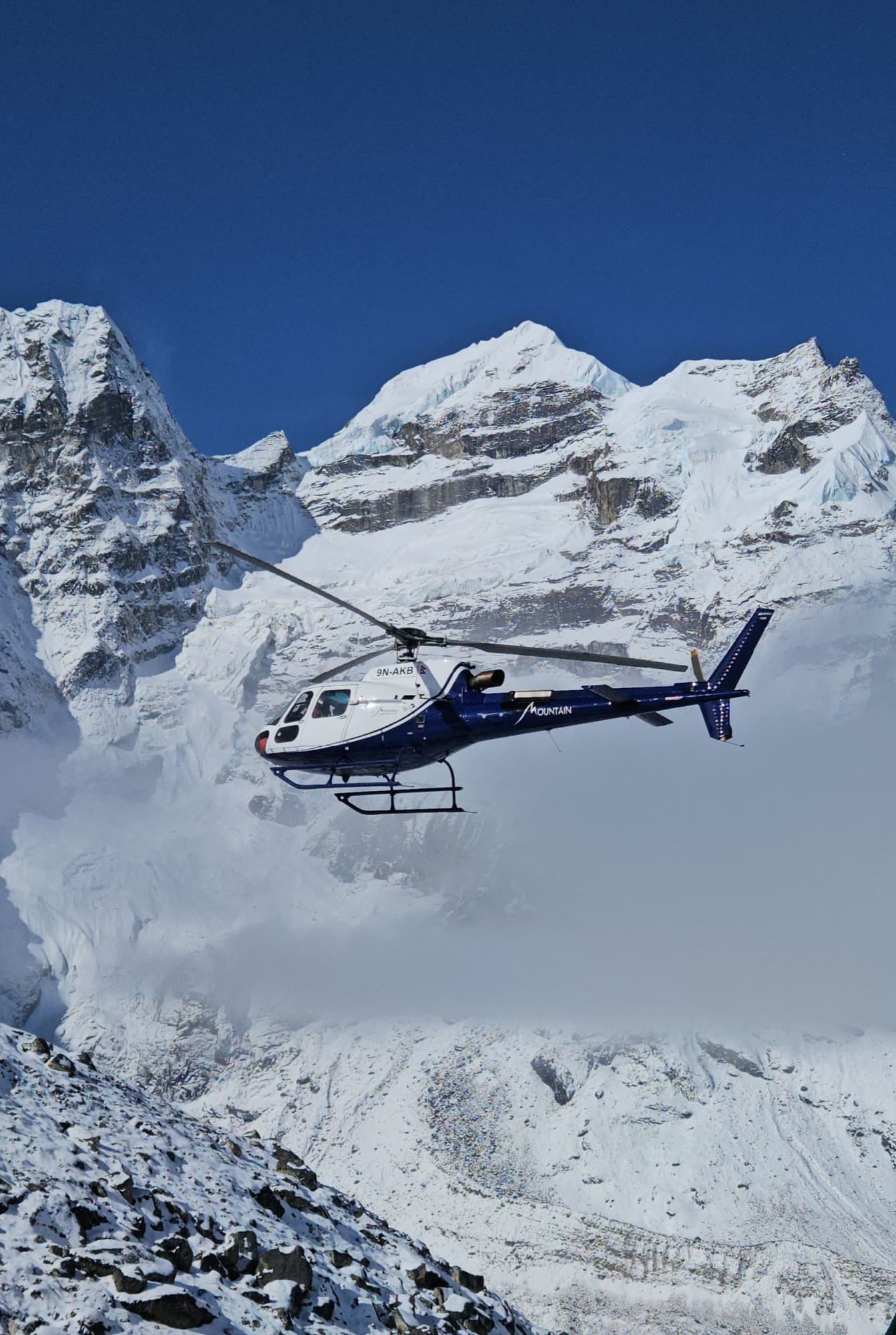 Everest Base Camp Helicopter Tour